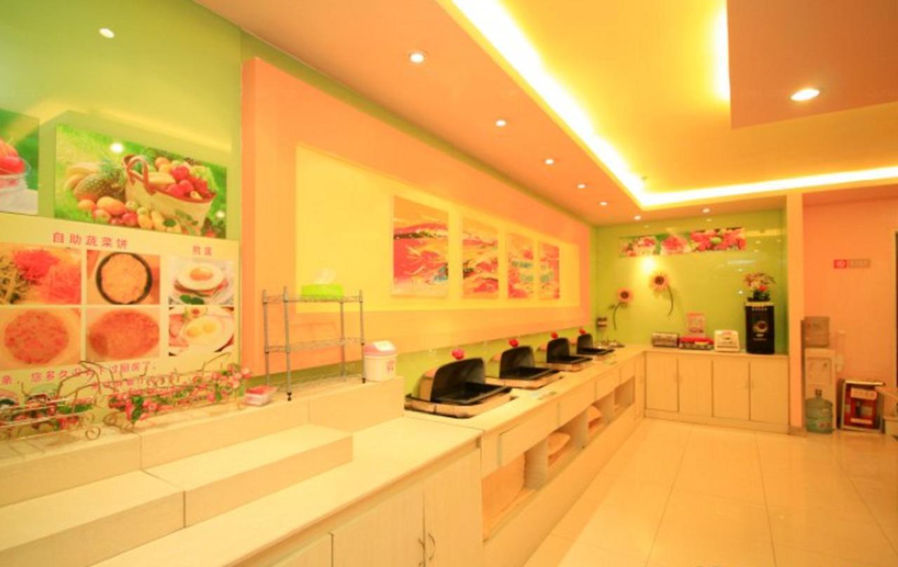 Graceinn Yantai Huanshan Road Branch ภายนอก รูปภาพ