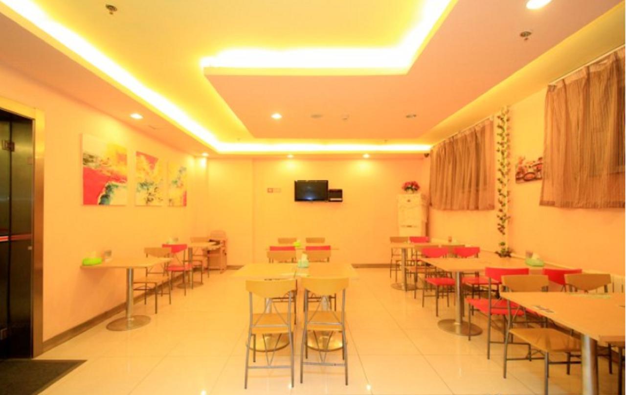 Graceinn Yantai Huanshan Road Branch ภายนอก รูปภาพ
