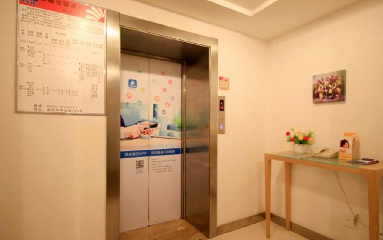 Graceinn Yantai Huanshan Road Branch ภายนอก รูปภาพ
